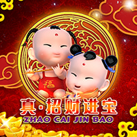 RTP sboslot  warriorbet88